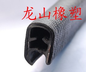 供应汽车车门密封条，密封条